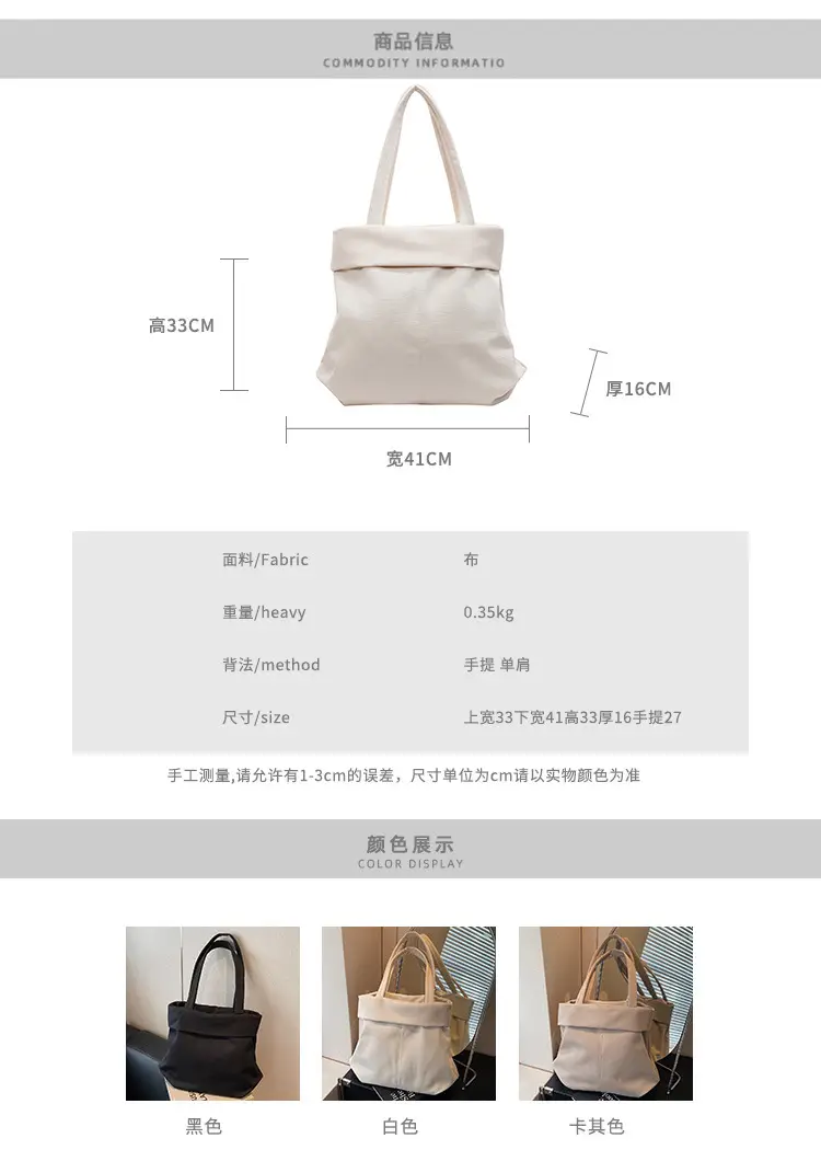 Black Nylon Crossbody Bag for Women College Student — feature 4