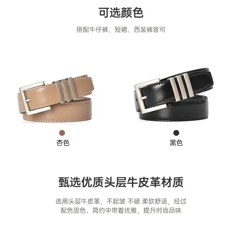 Women Genuine Leather Belt with Alloy Buckle β feature 4