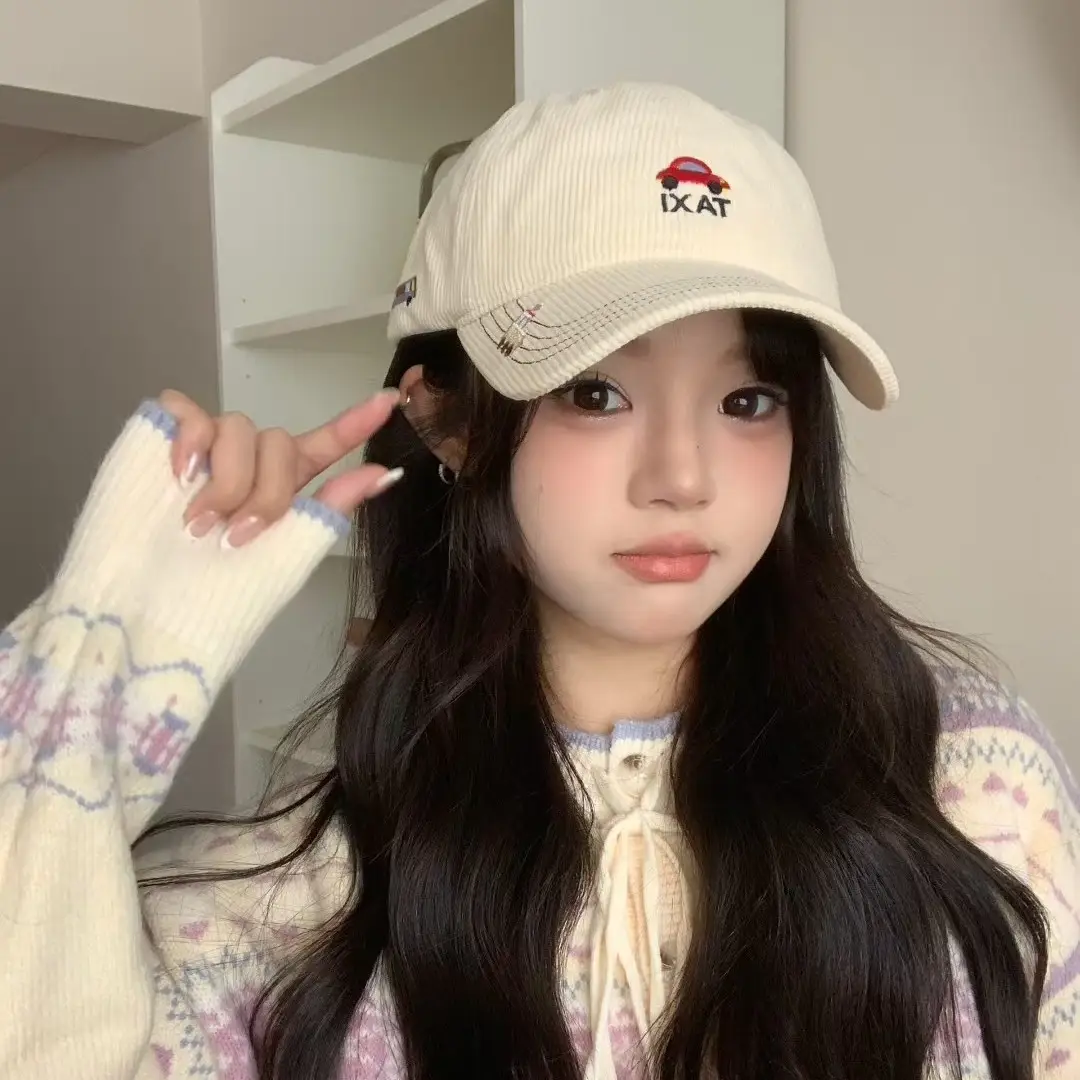 Tan Embroidered Baseball Cap with Cute Design - Image 7