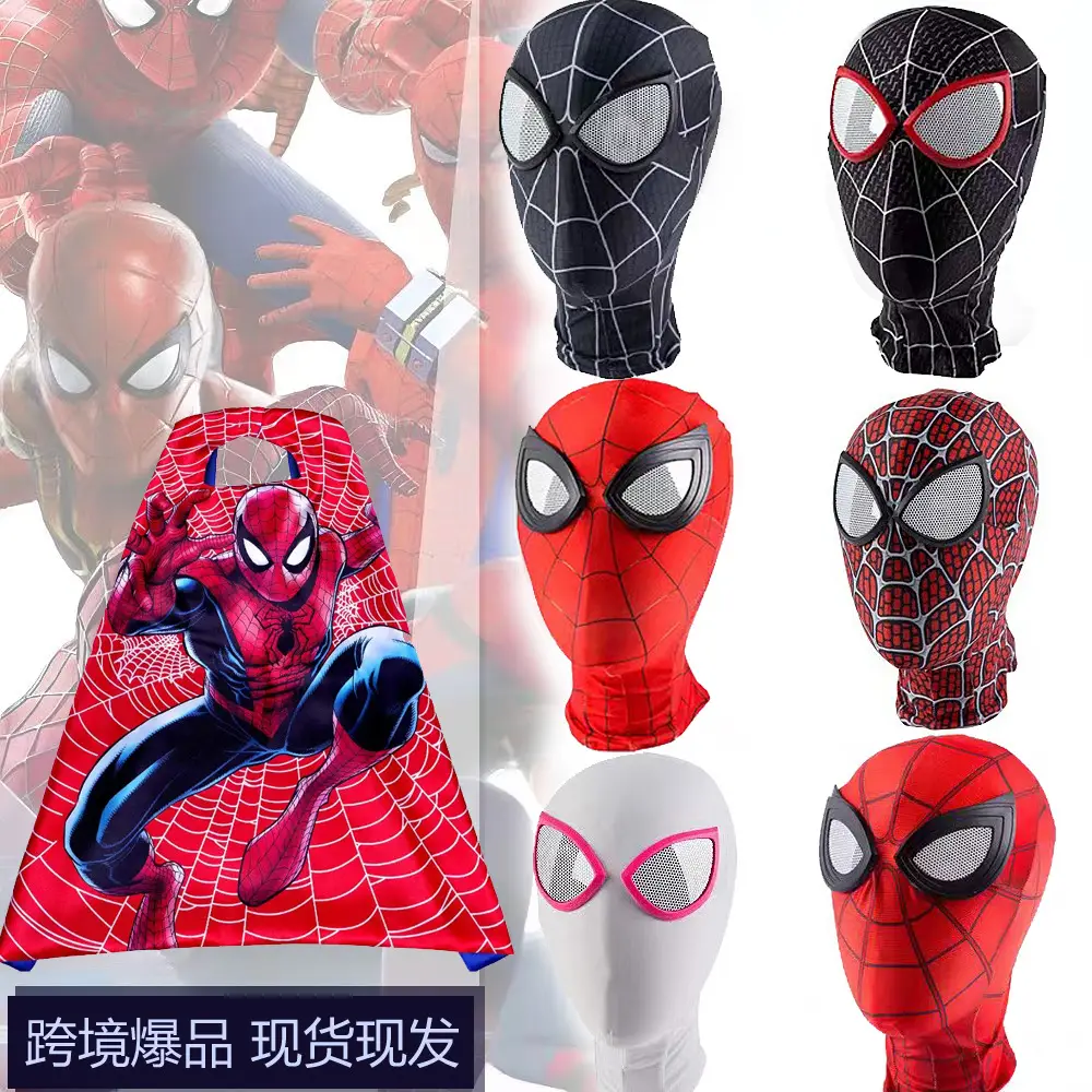 Iron Man Expedition Spider-Man Headgear Mask Children's Marvel Hero Cosplay Halloween Prop Cape