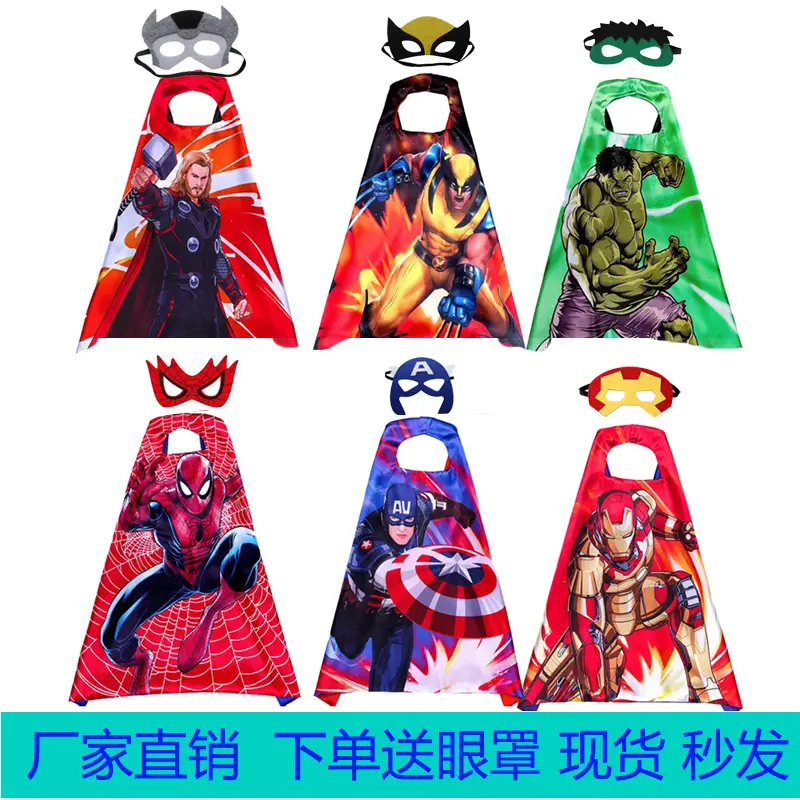 Iron Man Expedition Spider-Man Headgear Mask Children's Marvel Hero Cosplay Halloween Prop Cape