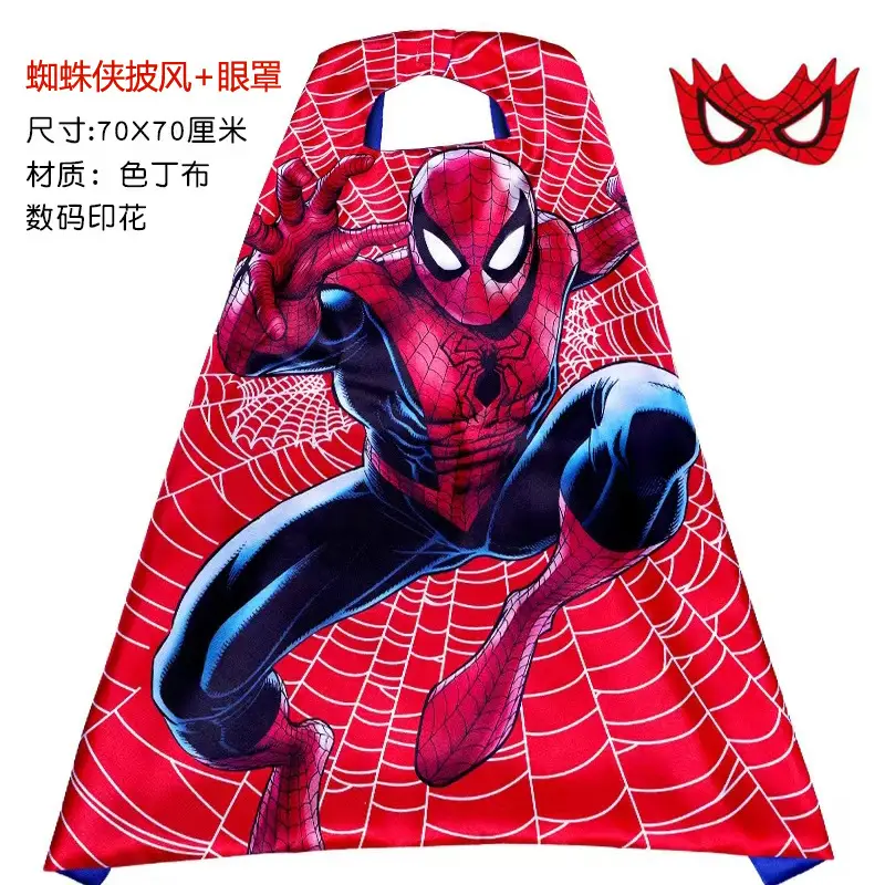 Iron Man Expedition Spider-Man Headgear Mask Children's Marvel Hero Cosplay Halloween Prop Cape