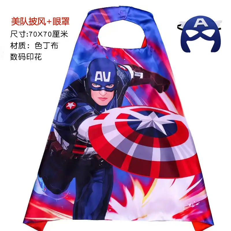 Iron Man Expedition Spider-Man Headgear Mask Children's Marvel Hero Cosplay Halloween Prop Cape — feature 12