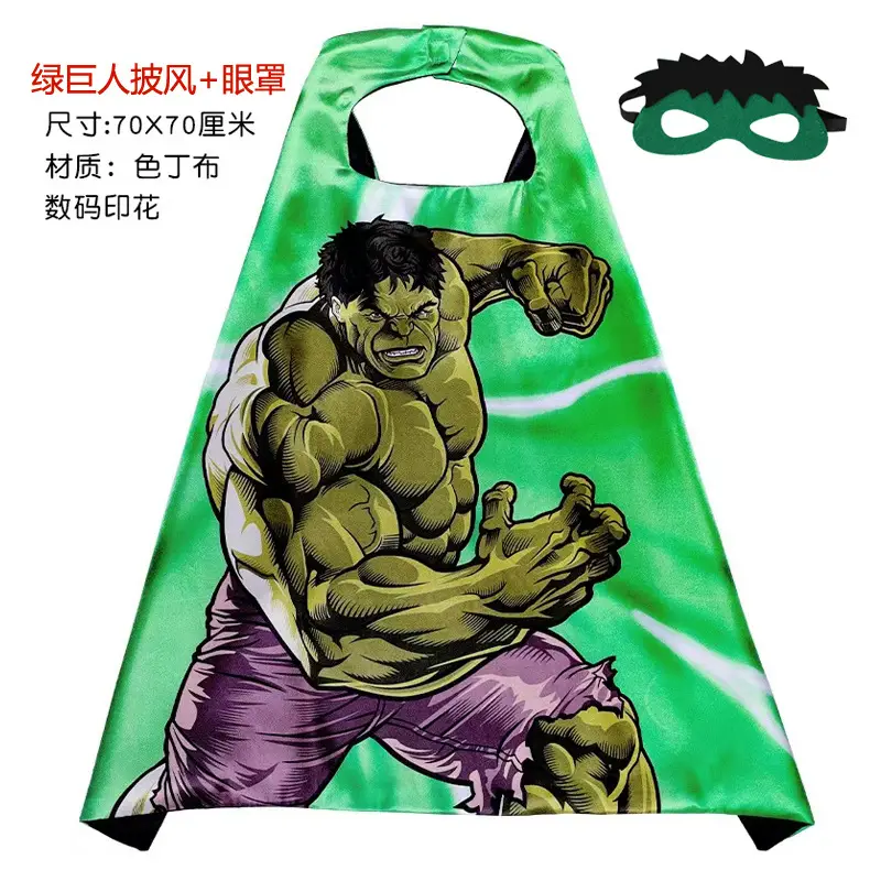 Iron Man Expedition Spider-Man Headgear Mask Children's Marvel Hero Cosplay Halloween Prop Cape