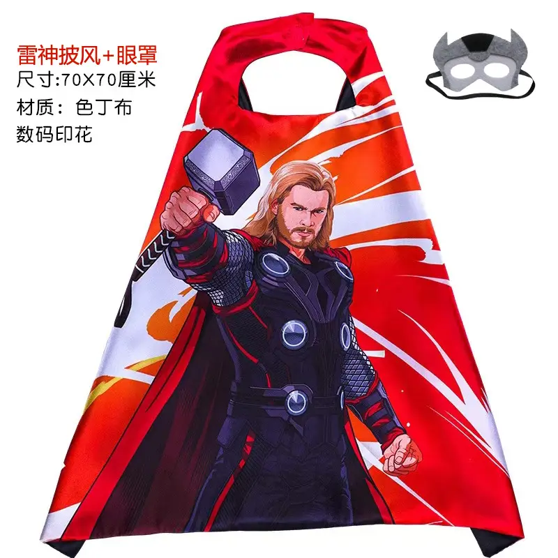 Iron Man Expedition Spider-Man Headgear Mask Children's Marvel Hero Cosplay Halloween Prop Cape