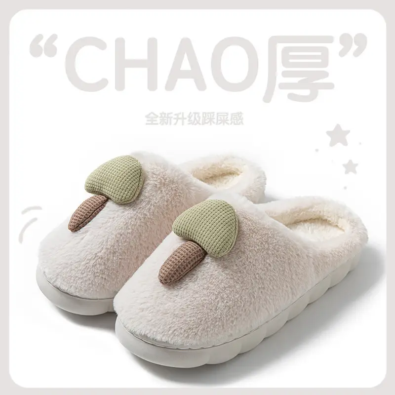 Cotton Slippers for Women Autumn and Winter 2025 New Couple Thick-Soled Indoor Home Warm Anti-Slip Plus Plush Cotton Shoes for Men - Image 2