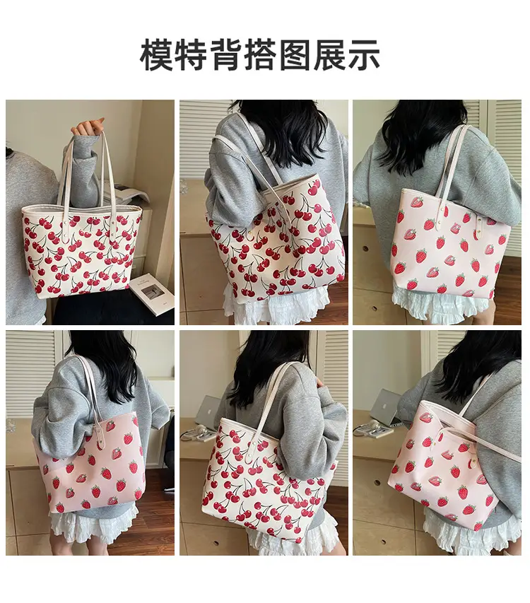 2025 Cherry Print Shoulder Crossbody Tote Bag — feature 13