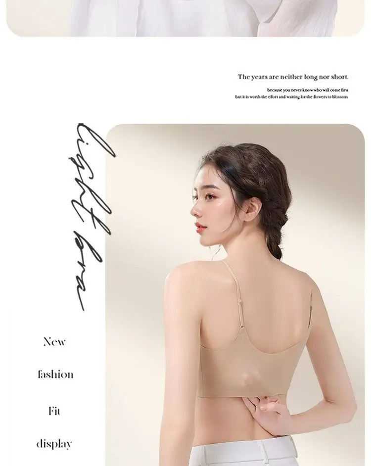 Summer Specializes in Cool-Feeling Small Ice Cups, Thin-Shouldered Ice Silk Zero-Degree Bras, Breathable Side-Closing, Wire-Free, Thin Intimates for Women — feature 22