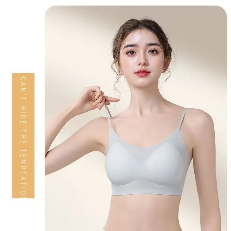 Summer Specializes in Cool-Feeling Small Ice Cups, Thin-Shouldered Ice Silk Zero-Degree Bras, Breathable Side-Closing, Wire-Free, Thin Intimates for Women — feature 24