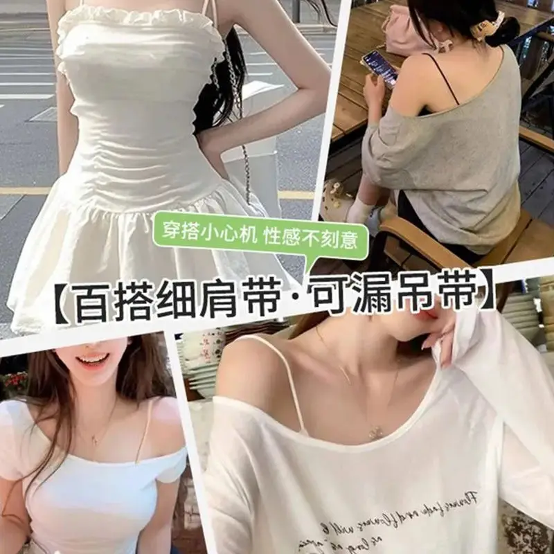 Summer Specializes in Cool-Feeling Small Ice Cups, Thin-Shouldered Ice Silk Zero-Degree Bras, Breathable Side-Closing, Wire-Free, Thin Intimates for Women — feature 30