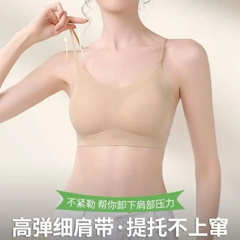 Summer Specializes in Cool-Feeling Small Ice Cups, Thin-Shouldered Ice Silk Zero-Degree Bras, Breathable Side-Closing, Wire-Free, Thin Intimates for Women — feature 32