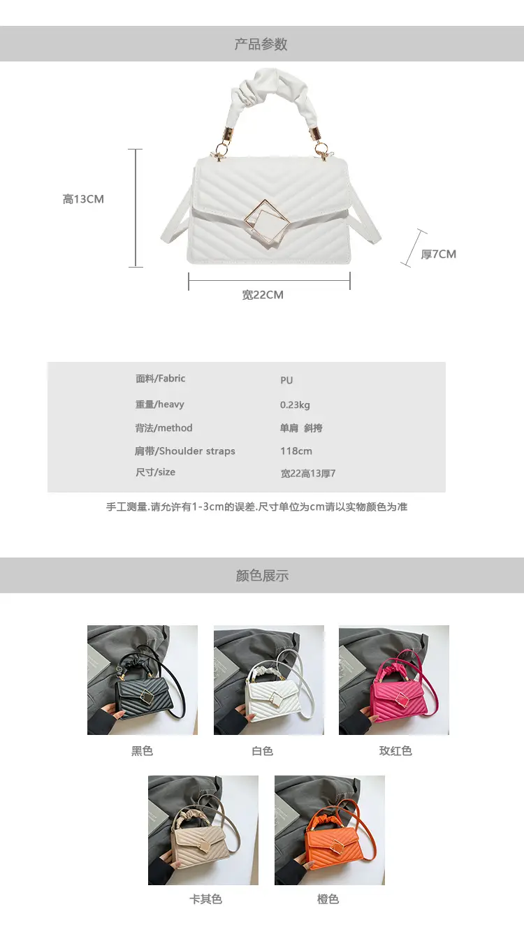 Korean Style Pleated Handbag Women 2025 Summer — feature 2