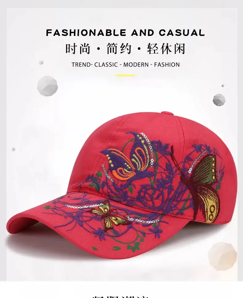 Women Butterfly Embroidered Pink Baseball Cap — feature 1