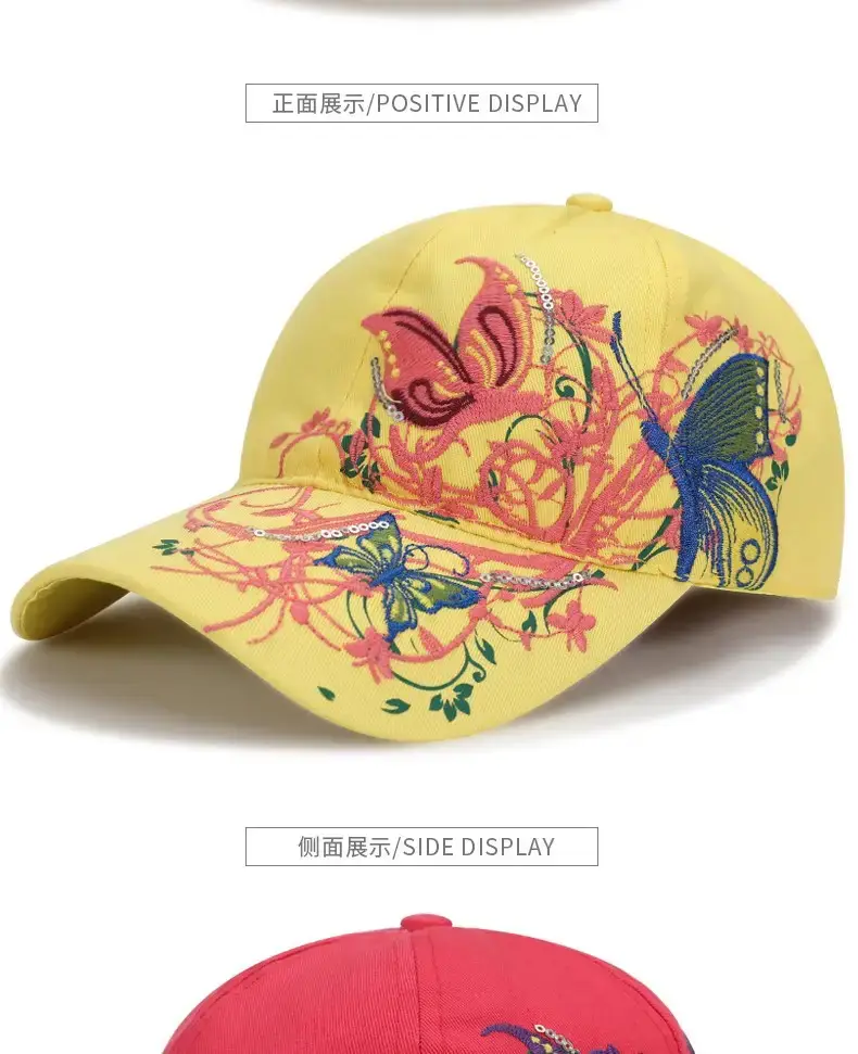 Women Butterfly Embroidered Pink Baseball Cap — feature 11