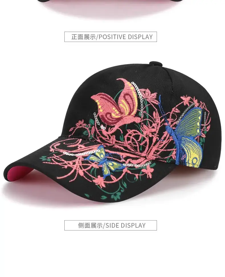 Women Butterfly Embroidered Pink Baseball Cap — feature 14