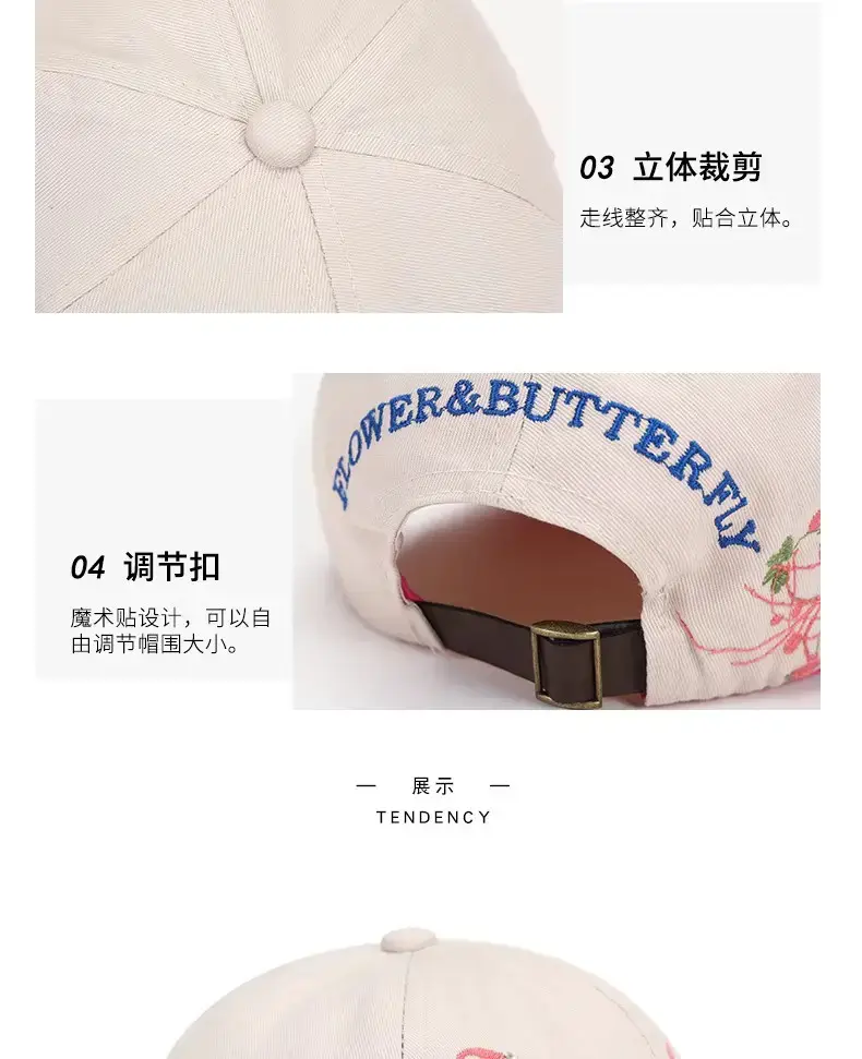 Women Butterfly Embroidered Pink Baseball Cap — feature 6