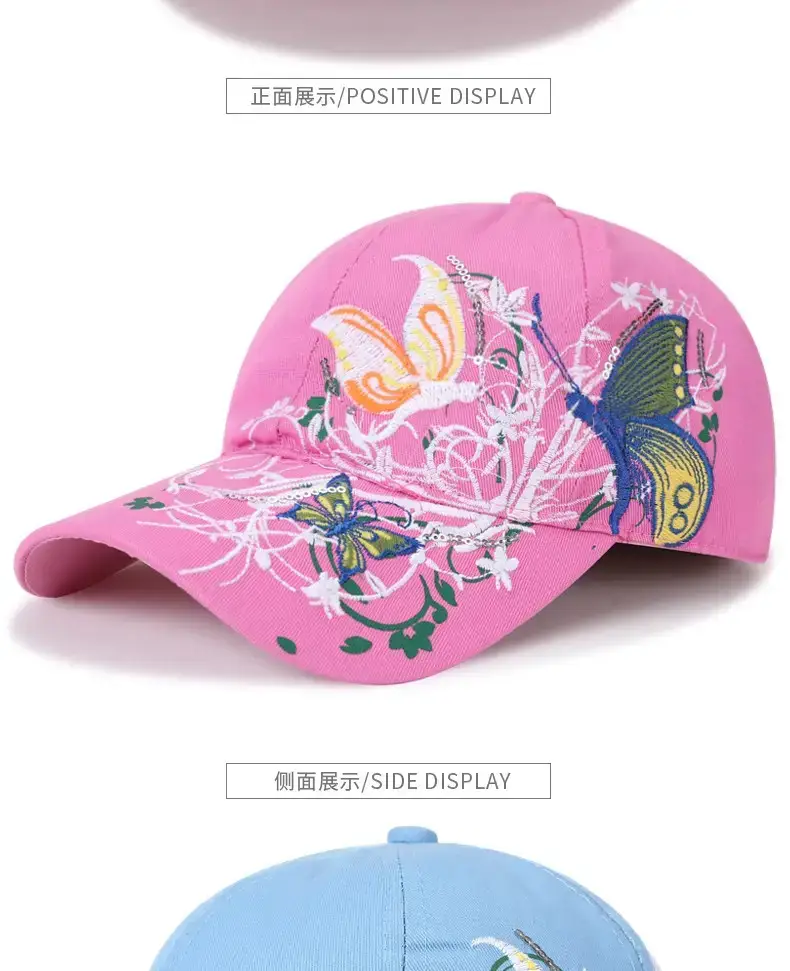 Women Butterfly Embroidered Pink Baseball Cap — feature 8