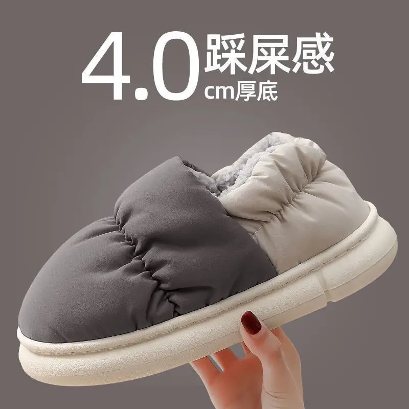 Men's down Cotton Slippers, Men's Winter Bag Heels, Home Plus Velvet Warm Couple Waterproof Cotton Slippers for Women to Wear Outside