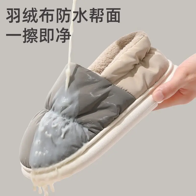 Men's down Cotton Slippers, Men's Winter Bag Heels, Home Plus Velvet Warm Couple Waterproof Cotton Slippers for Women to Wear Outside