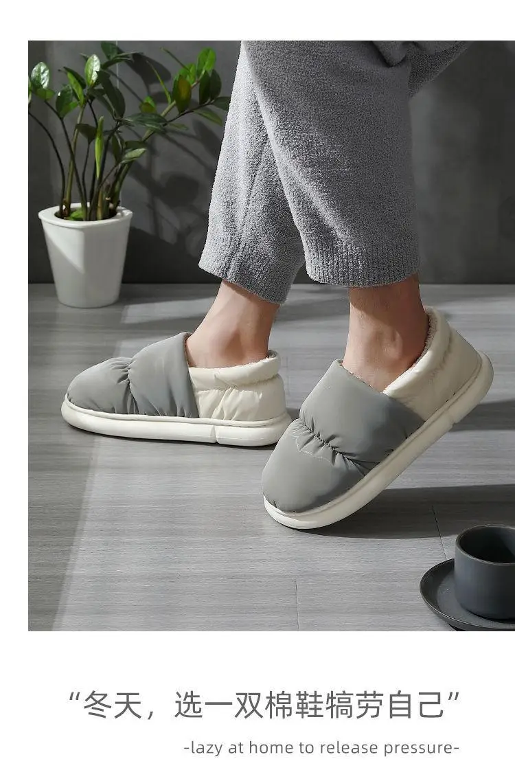 Men's down Cotton Slippers, Men's Winter Bag Heels, Home Plus Velvet Warm Couple Waterproof Cotton Slippers for Women to Wear Outside — feature 12