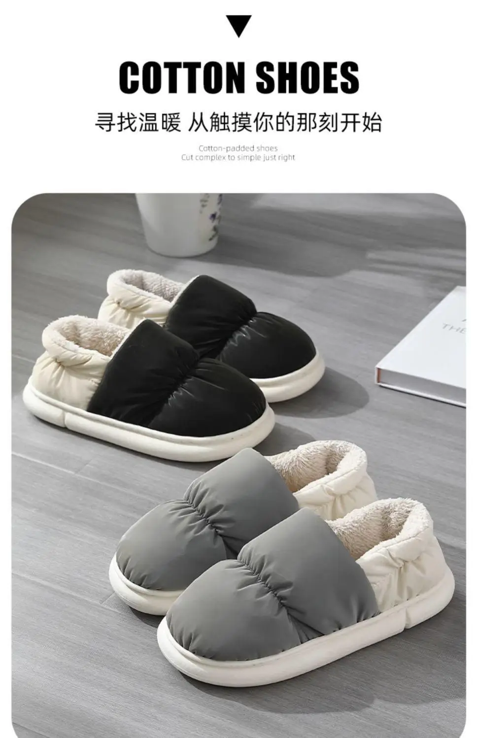 Men's down Cotton Slippers, Men's Winter Bag Heels, Home Plus Velvet Warm Couple Waterproof Cotton Slippers for Women to Wear Outside — feature 2
