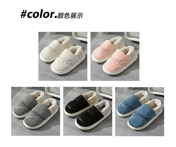 Men's down Cotton Slippers, Men's Winter Bag Heels, Home Plus Velvet Warm Couple Waterproof Cotton Slippers for Women to Wear Outside — feature 6