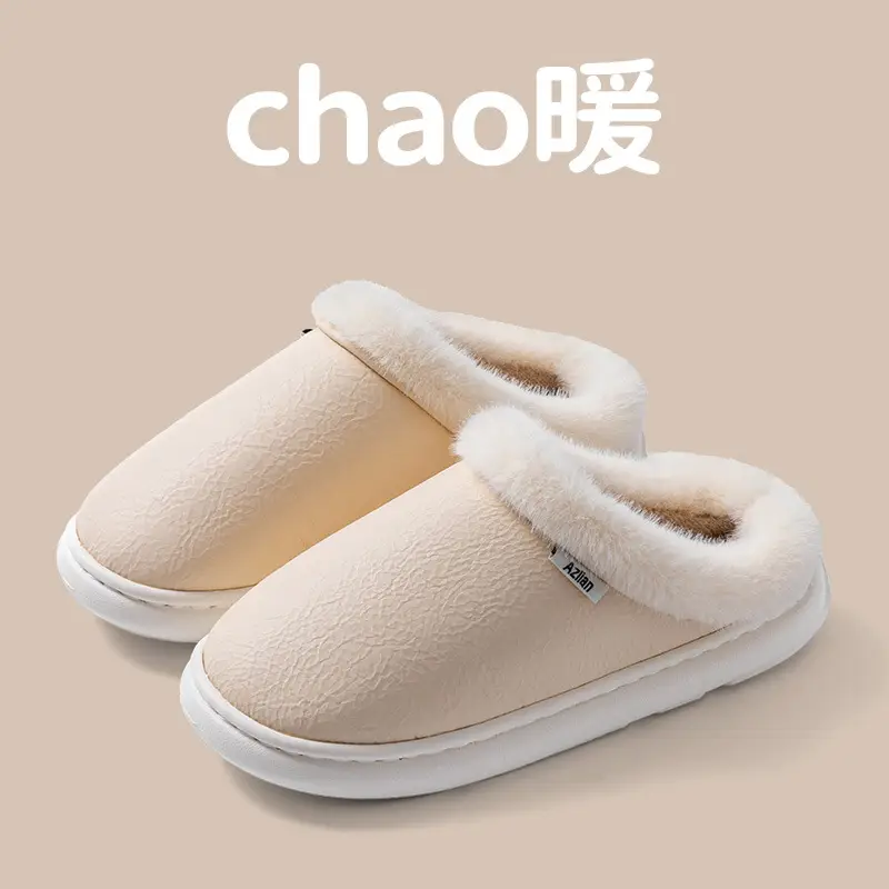 Pink Warm Cowhide Slippers for Men Women Winter - Image 9