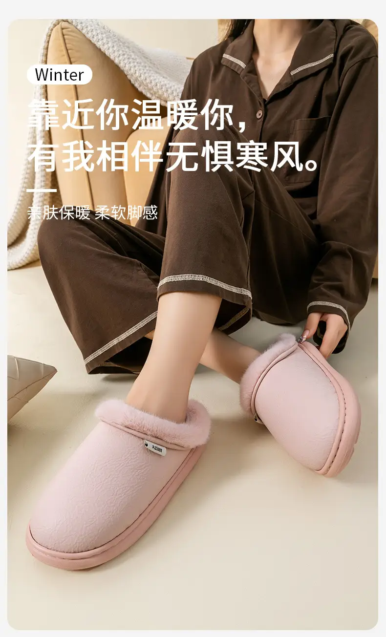 Pink Warm Cowhide Slippers for Men Women Winter — feature 1