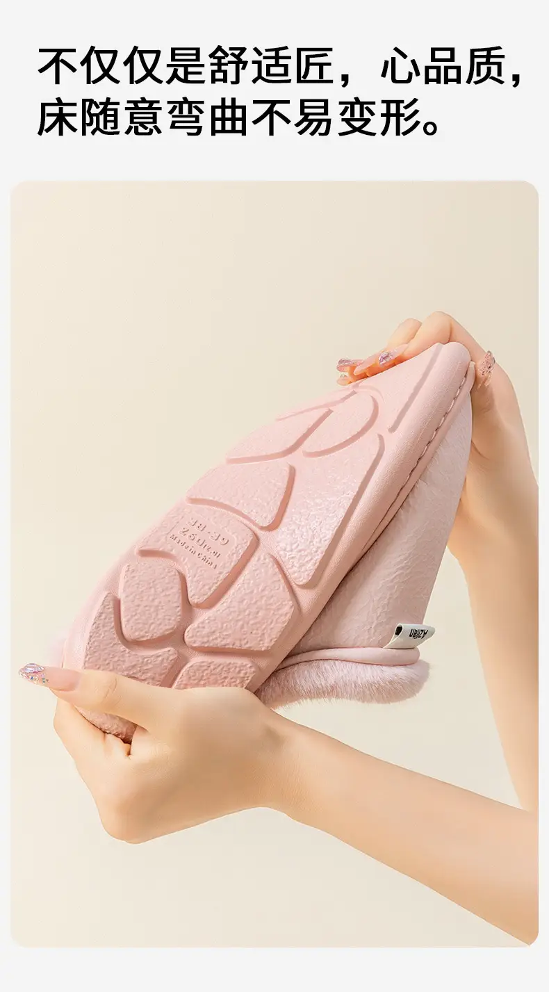 Pink Warm Cowhide Slippers for Men Women Winter — feature 10