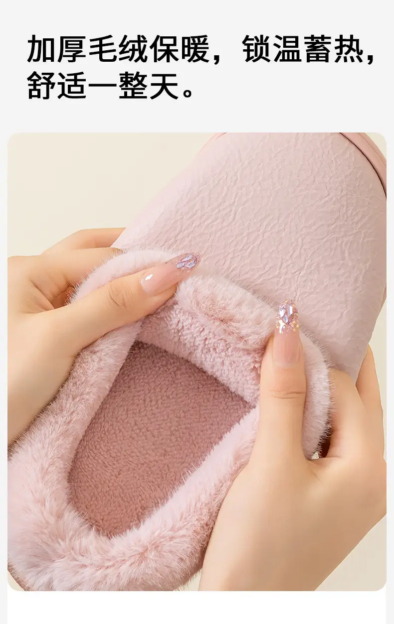 Pink Warm Cowhide Slippers for Men Women Winter — feature 11