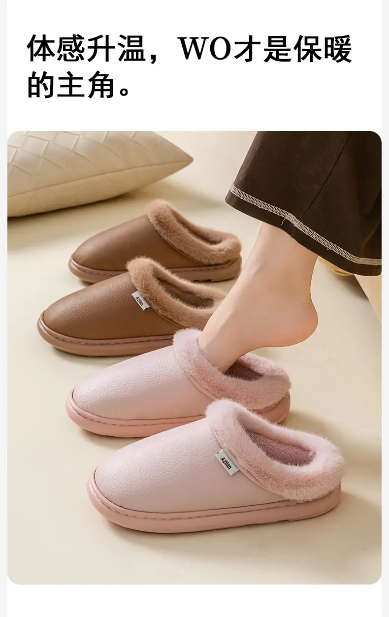 Pink Warm Cowhide Slippers for Men Women Winter — feature 12