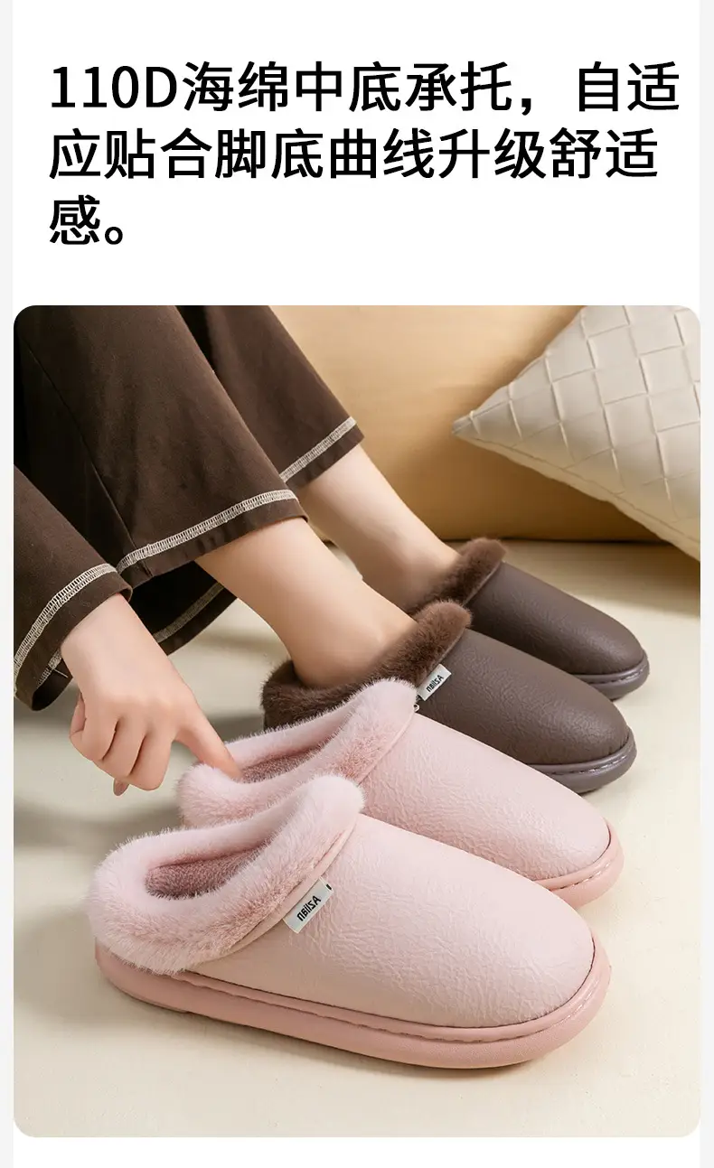 Pink Warm Cowhide Slippers for Men Women Winter — feature 13