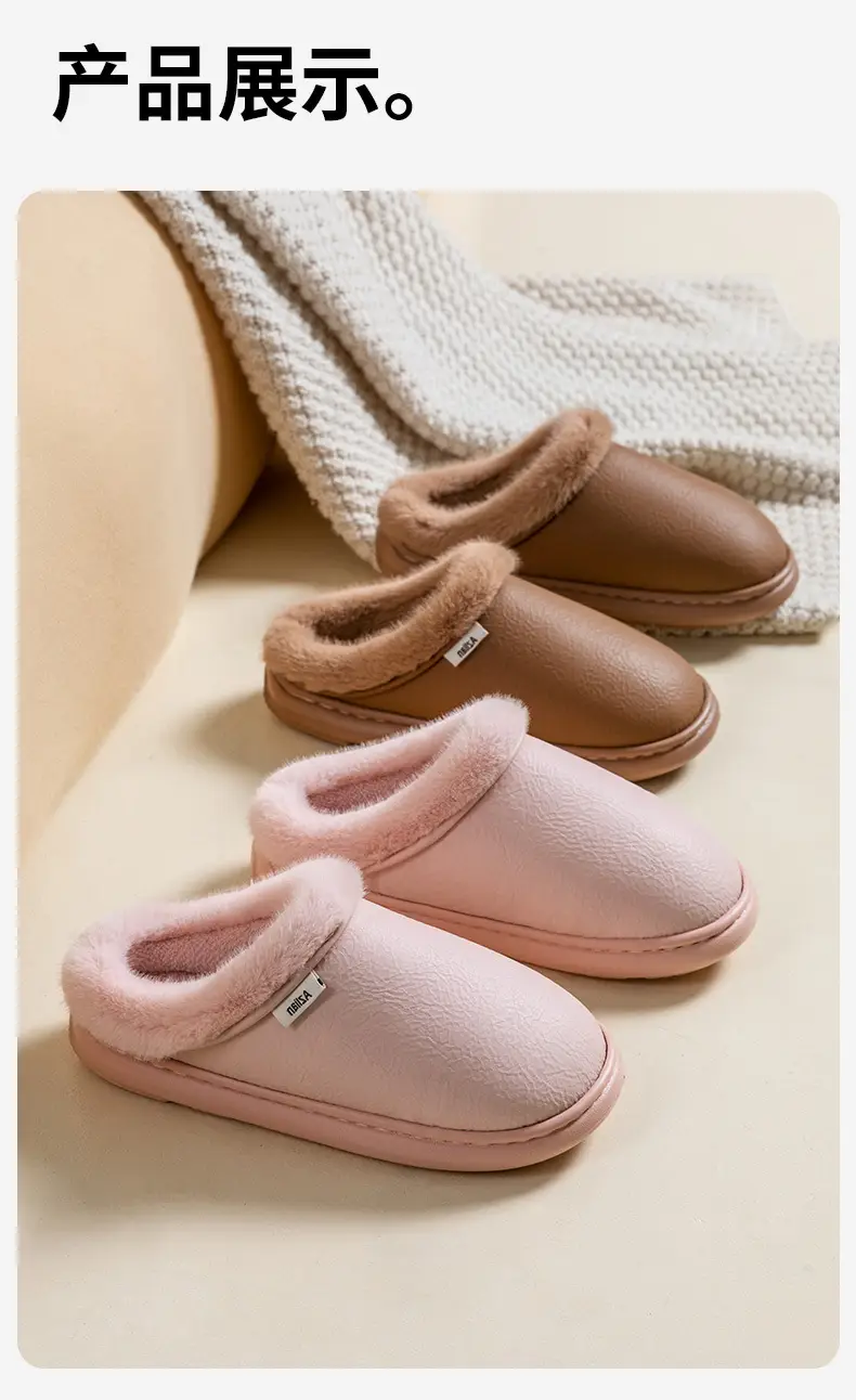 Pink Warm Cowhide Slippers for Men Women Winter — feature 15