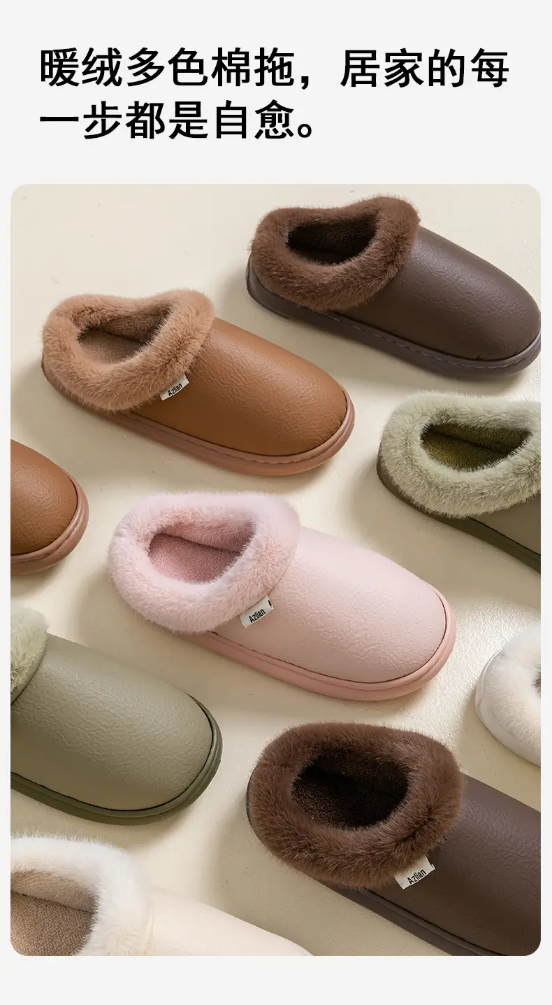 Pink Warm Cowhide Slippers for Men Women Winter — feature 6