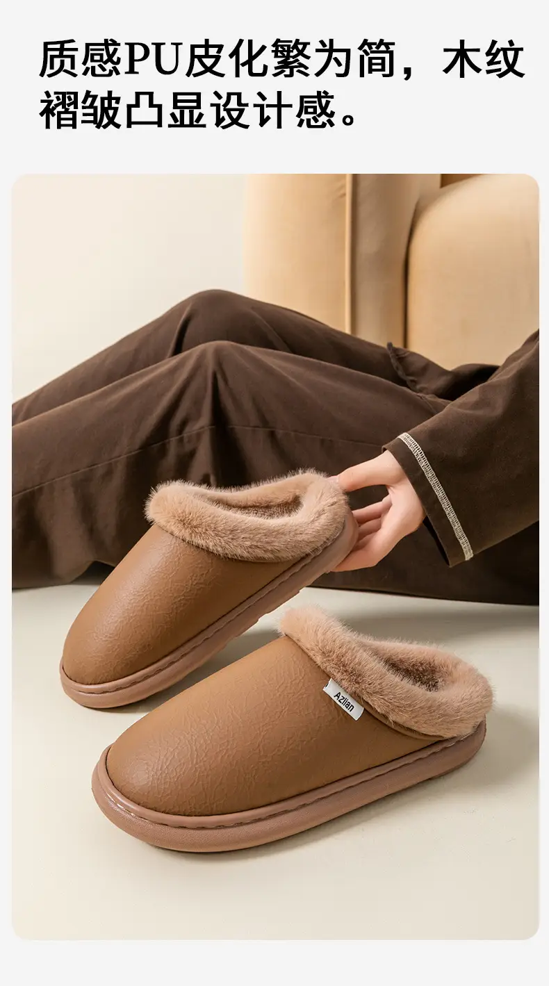 Pink Warm Cowhide Slippers for Men Women Winter — feature 7