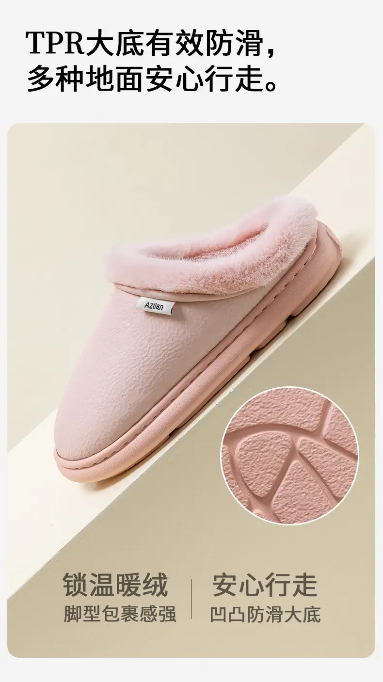 Pink Warm Cowhide Slippers for Men Women Winter — feature 9