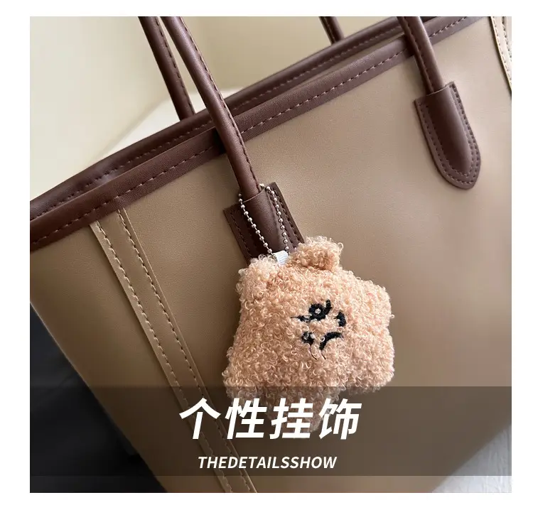 Korean Style Armpit Bag with Pom Pom Charm — feature 3