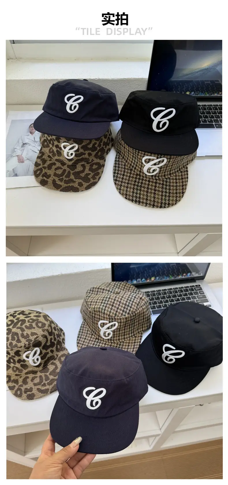 Vintage Embroidered Flat Cap with Leopard Print Design — feature 2