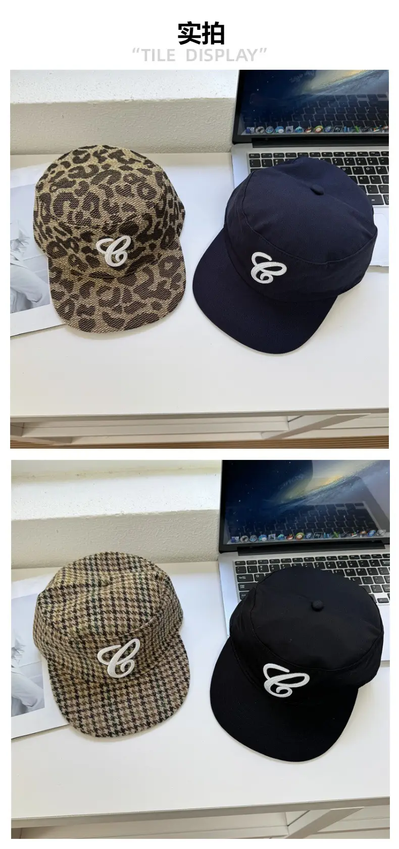 Vintage Embroidered Flat Cap with Leopard Print Design — feature 3