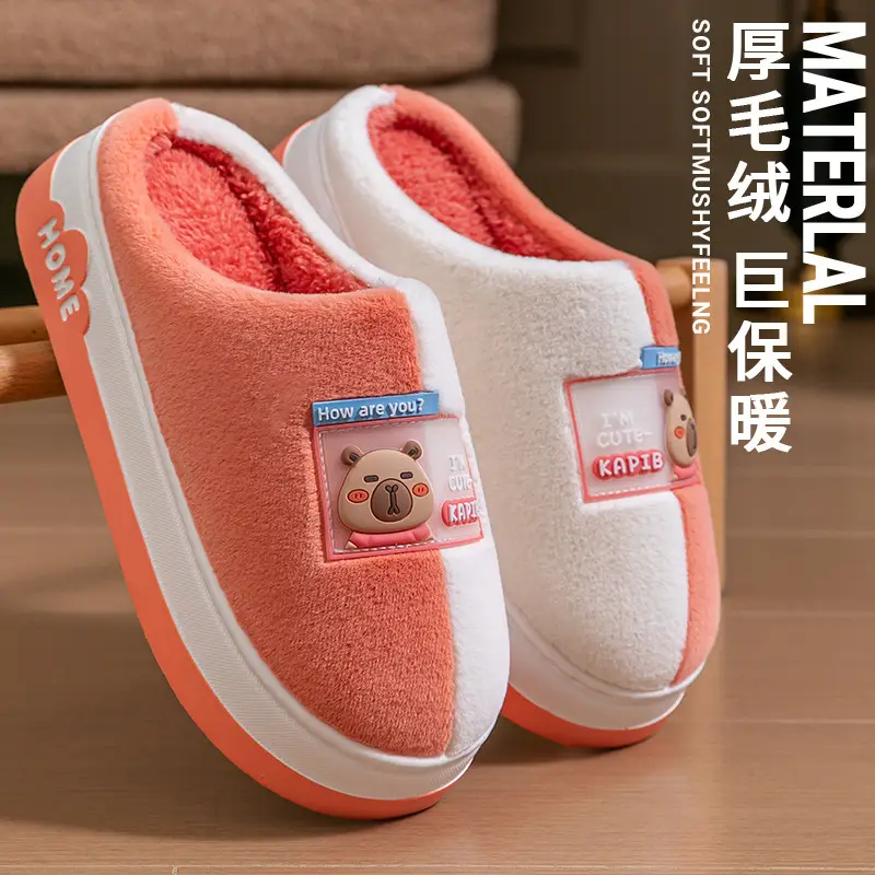 2025 New Plush Cotton Winter Slippers Women Men - Image 7