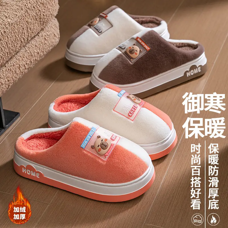 2025 New Plush Cotton Winter Slippers Women Men - Image 8