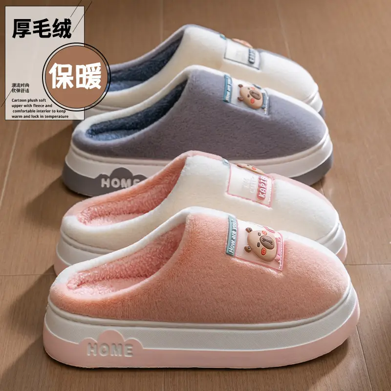 2025 New Plush Cotton Winter Slippers Women Men - Image 9