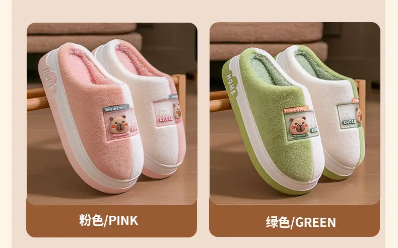 2025 New Plush Cotton Winter Slippers Women Men — feature 14