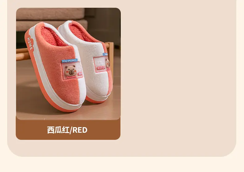 2025 New Plush Cotton Winter Slippers Women Men — feature 16