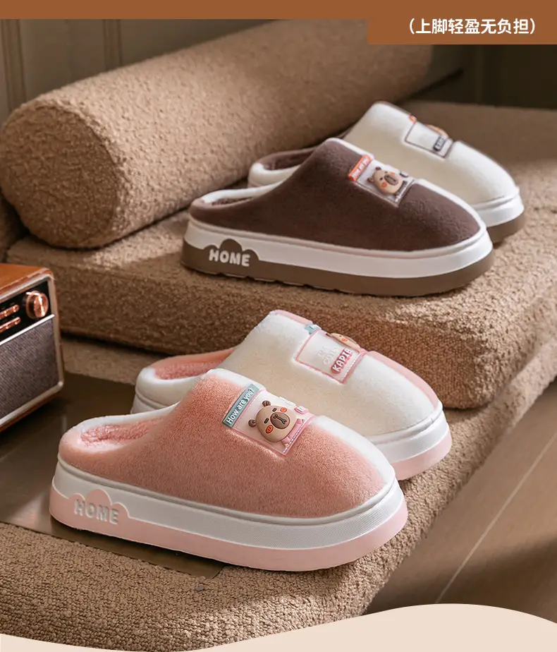 2025 New Plush Cotton Winter Slippers Women Men — feature 3