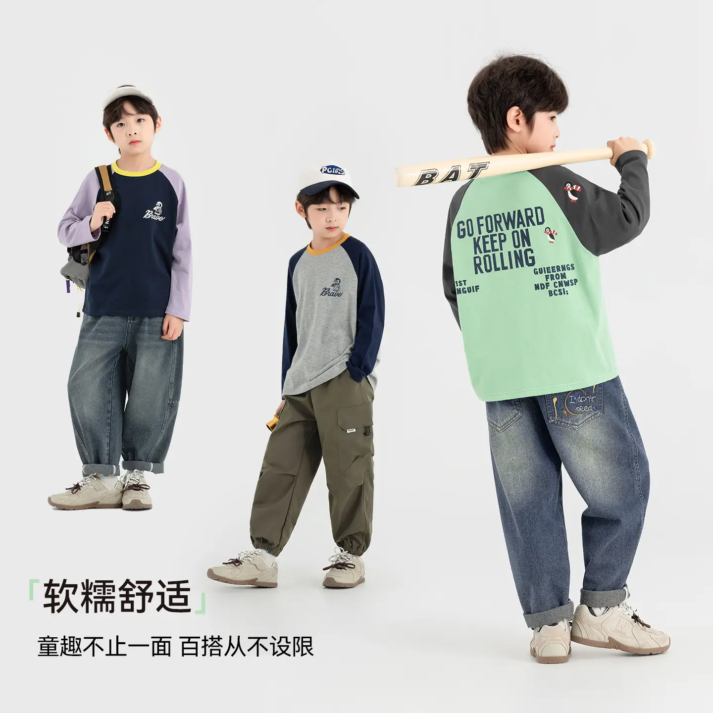 Duoduo Boys Long Sleeve T-Shirt Green Grey Rolling - Image 6