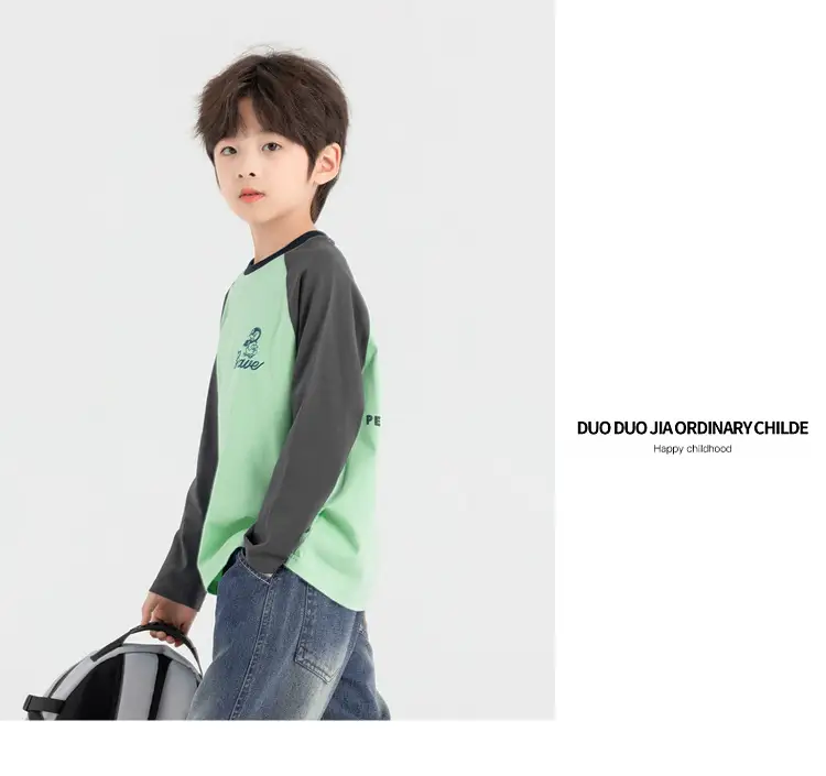 Duoduo Boys Long Sleeve T-Shirt Green Grey Rolling — feature 22