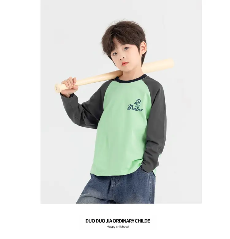 Duoduo Boys Long Sleeve T-Shirt Green Grey Rolling — feature 25