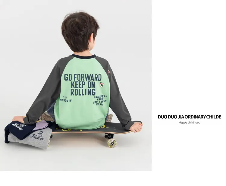 Duoduo Boys Long Sleeve T-Shirt Green Grey Rolling — feature 27