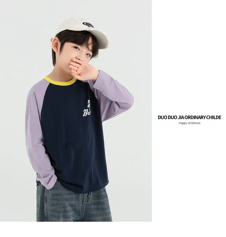 Duoduo Boys Long Sleeve T-Shirt Green Grey Rolling — feature 41